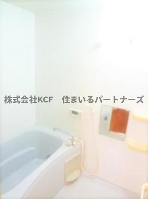 【浴室】 | Dearcortkawanami | ゆったり過ごせるお風呂です