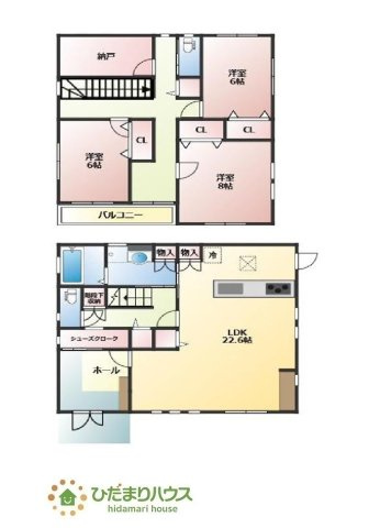 【間取り】 | ひたちなか市中根　中古戸建 | 広々とした納戸もあり、収納場所には困りません！
