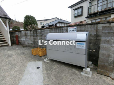 【その他共用部分】 | 越路第一コーポナバタ | 敷地内にごみ置き場があります。