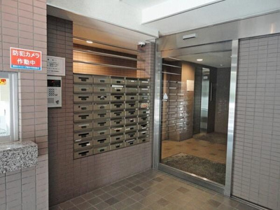 【その他共用部分】 | 藤和シティコープ国分寺(トウワシティコープコクブンジ)