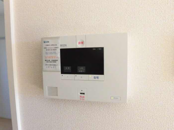 ソルト・レイクのセキュリティ|セコム操作盤