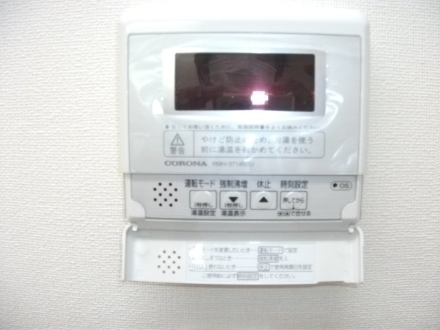 ゴールドキャッスルの設備