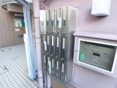 【その他共用部分】 | サンパレス２１夙川東 | 集合ポストです