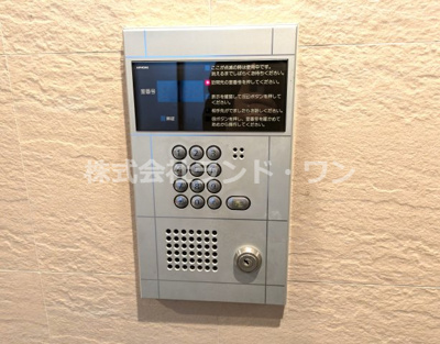 【防犯設備】 | ワイズユウラク西所沢 | 安心のオートロック