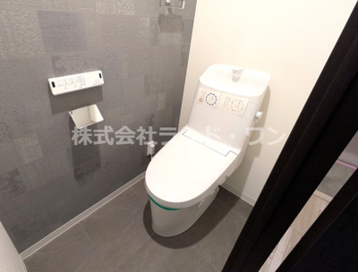【トイレ】 | ワイズユウラク西所沢 | 温水洗浄便座