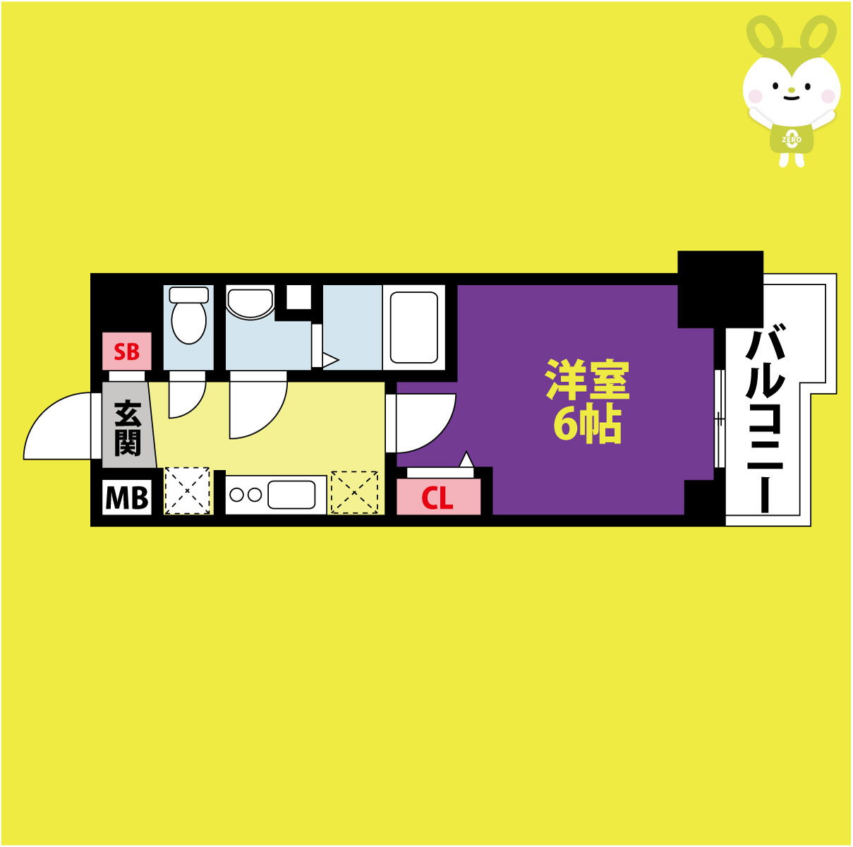 プレサンス天満橋トラッド