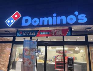 プレサンス天満橋トラッドの周辺