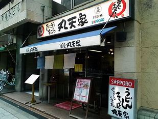 プレサンス天満橋トラッドの周辺