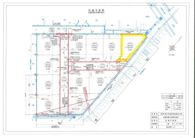 【区画図】 | 斐川町売土地(分譲地)
