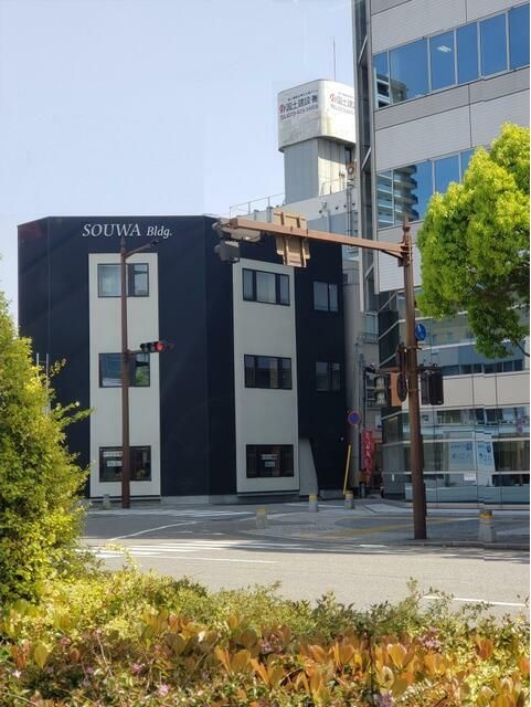 創和ビルの外観