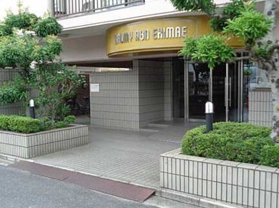 【その他共用部分】 | バルミー阿賀駅前