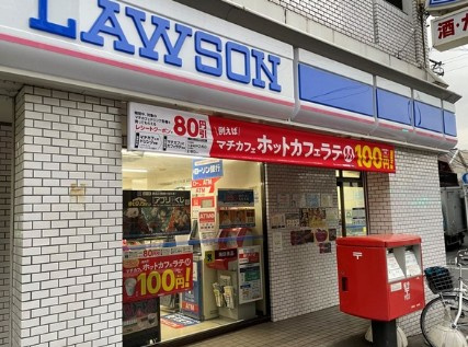 ドゥーエ池袋の周辺