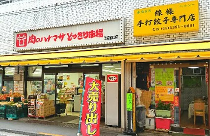 ドゥーエ池袋の周辺