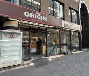 ドゥーエ池袋の周辺