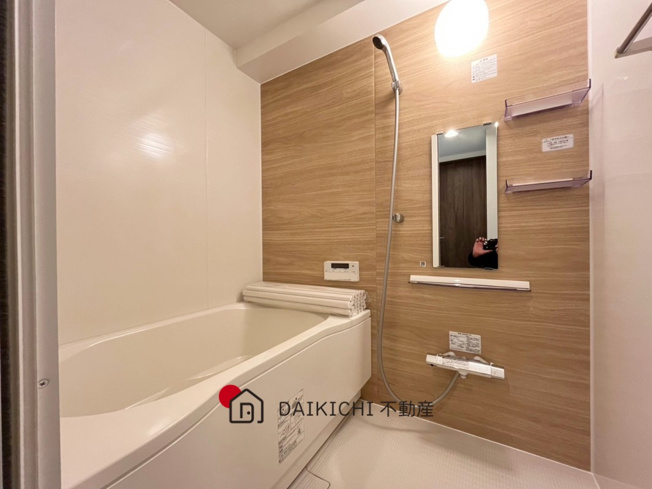 【浴室】 | ライオンズマンション桶川