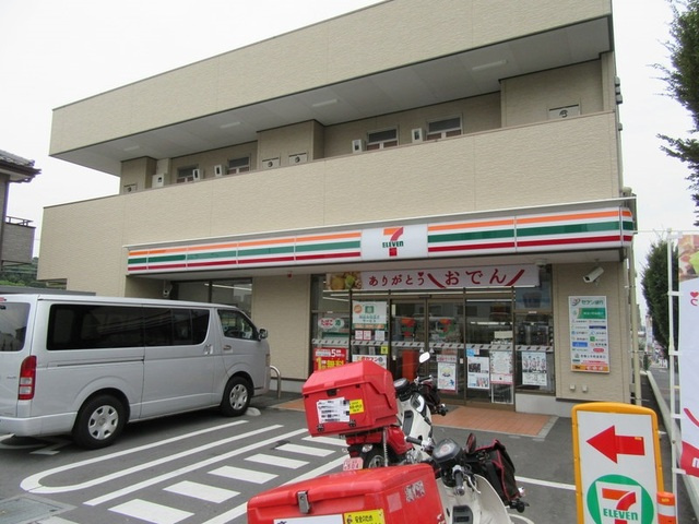 シーダン・ヒルのその他|オーケーストア　武蔵浦和店