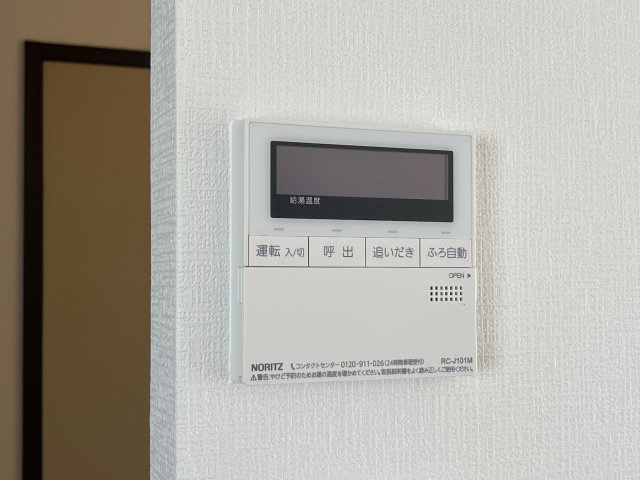 サンライフ森の西Ｂ棟のその他