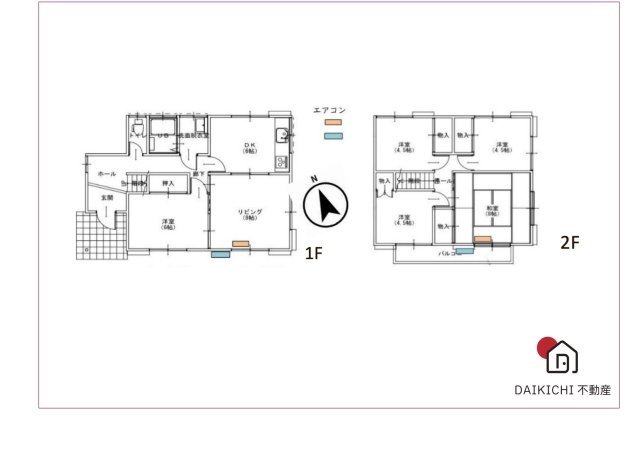 【間取り】 | 深谷市東方　中古戸建