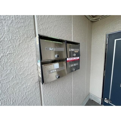 【その他共用部分】 | メゾンサンライズ