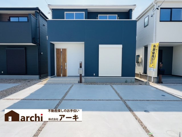 知多信濃川東部土地区画整理全６棟『仲介手数料無料』新築戸建ての外観