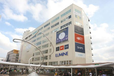 【周辺】 | KMハウス（ケーエムハウス）