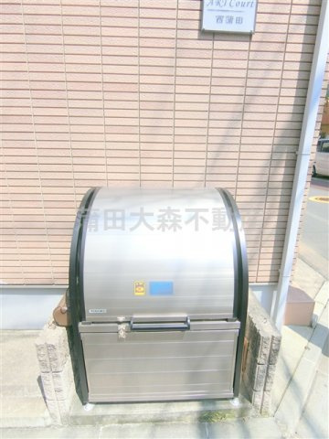 アールコート西蒲田のその他共用部分