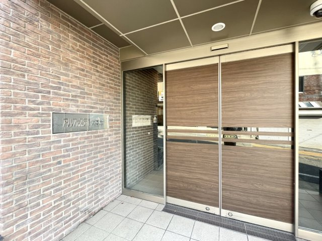 アルファステイツ本原のその他