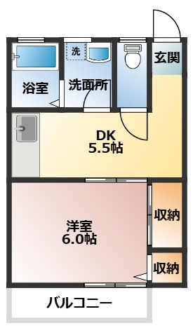ファミールコヤマの画像