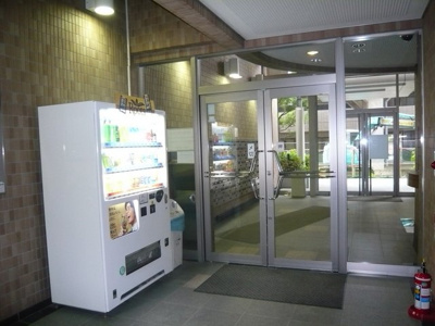 【その他】 | ベイステート安間