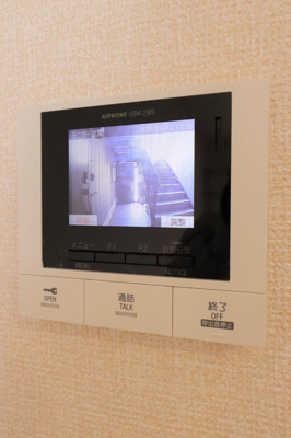 【設備】 | ノイハイマート屋形