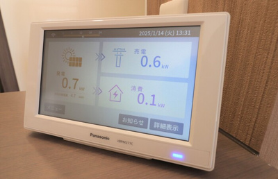 【設備】 | ノイハイマート屋形