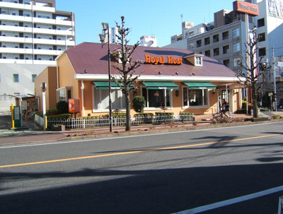 【周辺】 | エム・ステージ白磁楼 | ロイヤルホスト西川口店まで374m