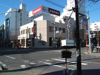 【周辺】 | エム・ステージ白磁楼 | 武蔵野銀行西川口支店まで333m