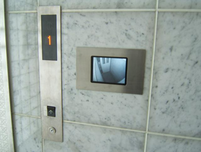 【セキュリティ】 | エム・ステージ白磁楼 | モニター