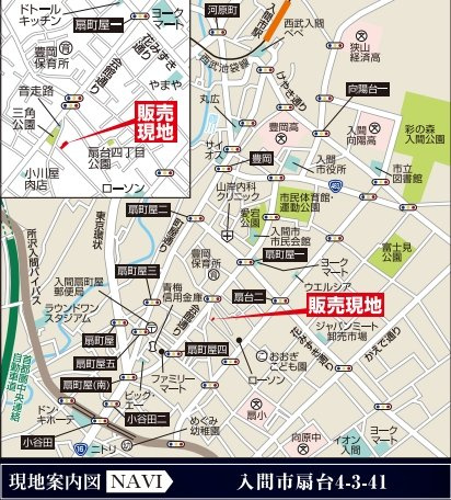 仲介手数料無料　グラファーレ入間市扇台5期・新築全2棟の地図