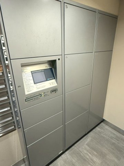 【その他共用部分】 | サンメゾン京都二条月光町ゲート