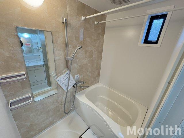 坂の久保ハイツE棟の浴室