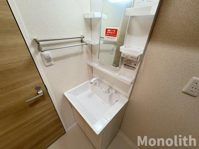 坂の久保ハイツE棟の洗面所