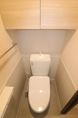 【トイレ】 | ノイハイマート屋形