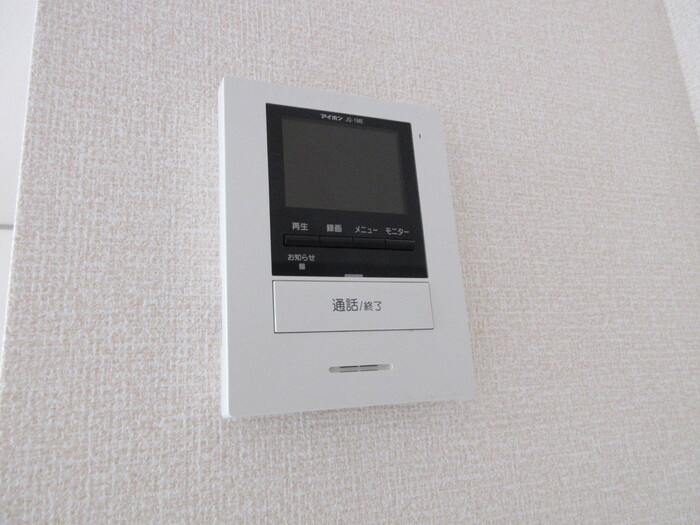 マーメゾンＫのセキュリティ