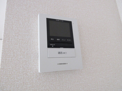 【セキュリティ】 | マーメゾンＫ