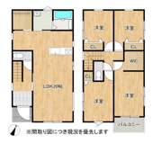 合志市幾久富　1号棟の画像