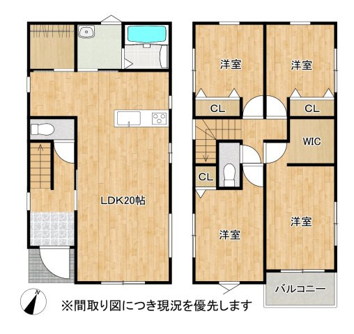 【間取り】 | 合志市幾久富　1号棟