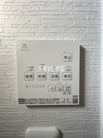 Alivio東大阪Eastの設備
