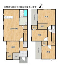 合志市幾久富　2号棟の画像