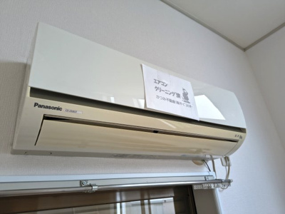 【設備】 | シャロン