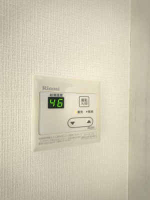 【設備】 | シャロン