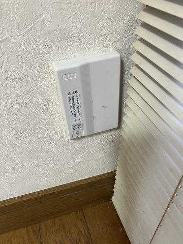 メゾンアルデバランの設備