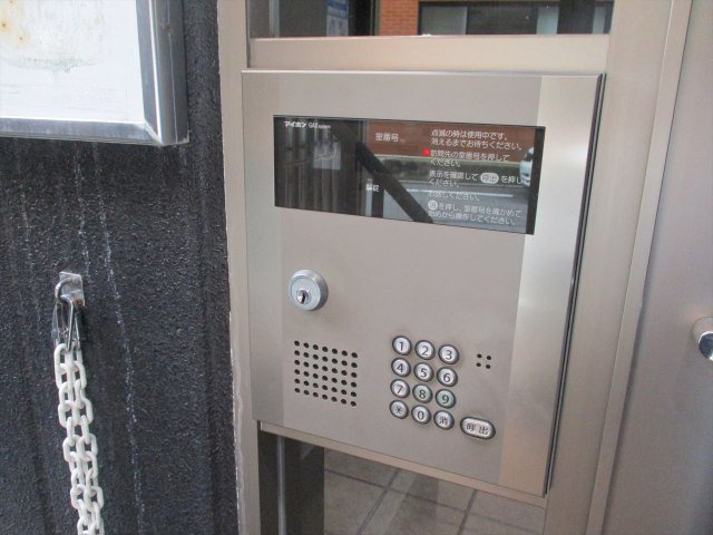 MACSビル｜名古屋市の賃貸ならMy賃貸のセキュリティ|MACSビル