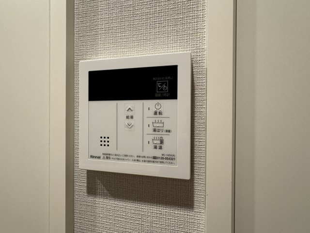 【設備】 | THE MUSIC COURT